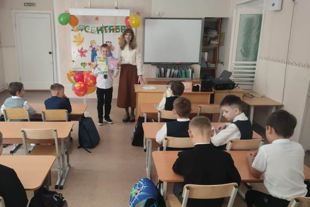 Подведены итоги летнего проекта!.