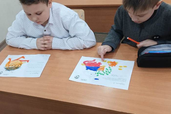 Мои финансы.