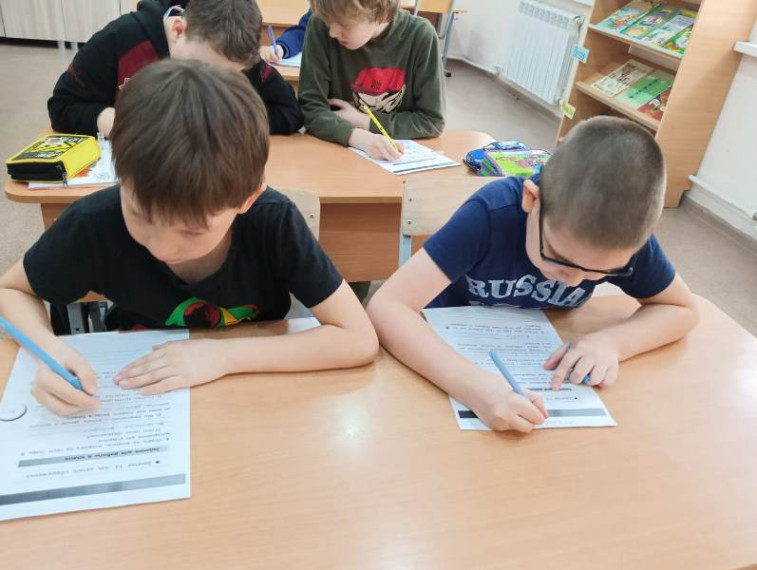 Эстафета «Мои финансы».